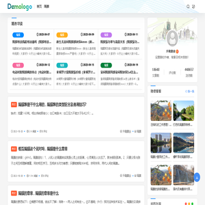 升隆膜业 - 合肥经济技术开发区泰伏网络科技工作室